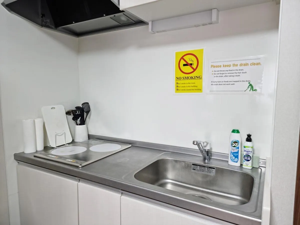 Apartment Lien 西新宿 Tokyo