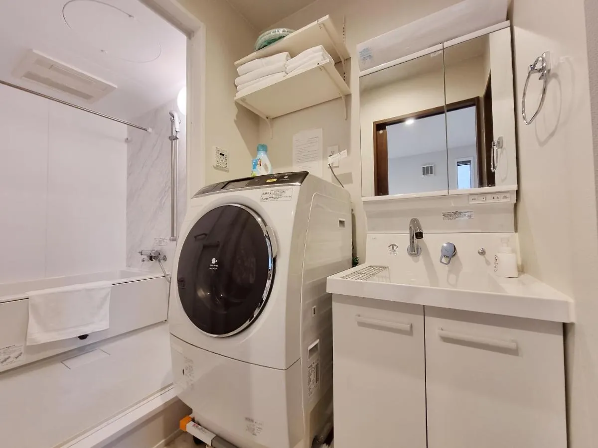 Lien 西新宿 Tokyo Apartment