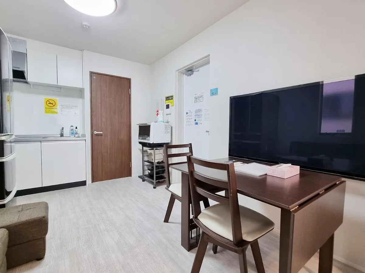 Apartment Lien 西新宿 Tokyo