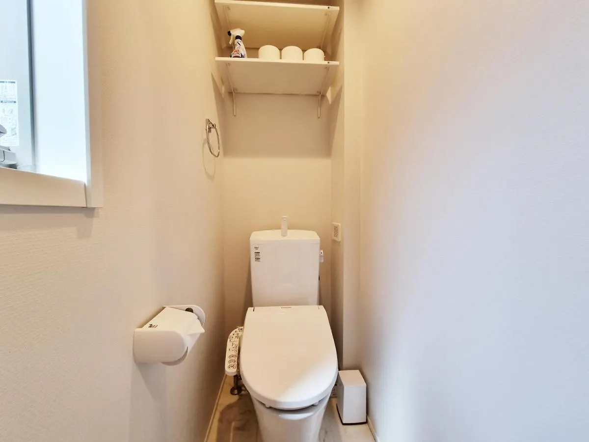 Apartament Lien 西新宿 Tokio
